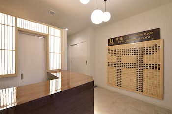uu inn fushimi kyoto