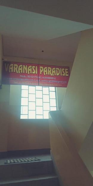 varanasi paradise