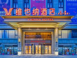 vienna hotel chongqing jiangjin wandaplaza shengquan templemetro station branch