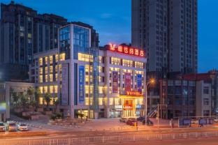 vienna hotel chongqing jiangjin wandaplaza shengquan templemetro station branch