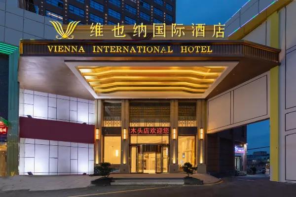 vienna international hotel dongguan zhangmutou government square