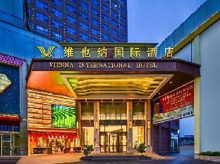 vienna international hotel dongguan zhangmutou government square