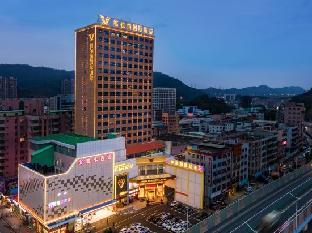 vienna international hotel dongguan zhangmutou government square