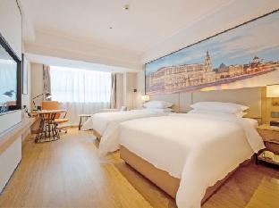 vienna international hotel dongguan zhangmutou government square