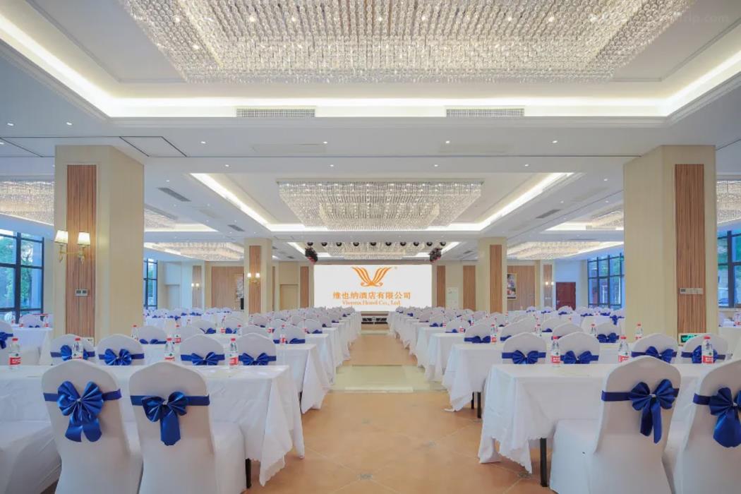 vienna international hotel qidong jiangtian ecological park