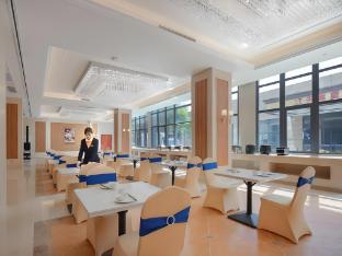 Vienna International Hotel (Qidong Jiangtian Ecological Park),,4 star