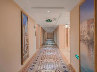 Vienna International Hotel (Qidong Jiangtian Ecological Park),,4 star