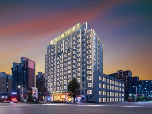 Vienna International Hotel Zhijiang Heping Bridge,,4 star