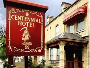 centennial hotel
