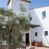 arriadh hotel