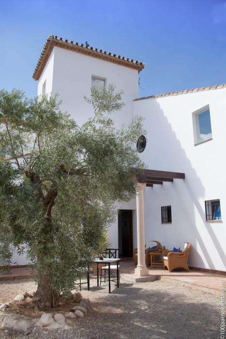 arriadh hotel