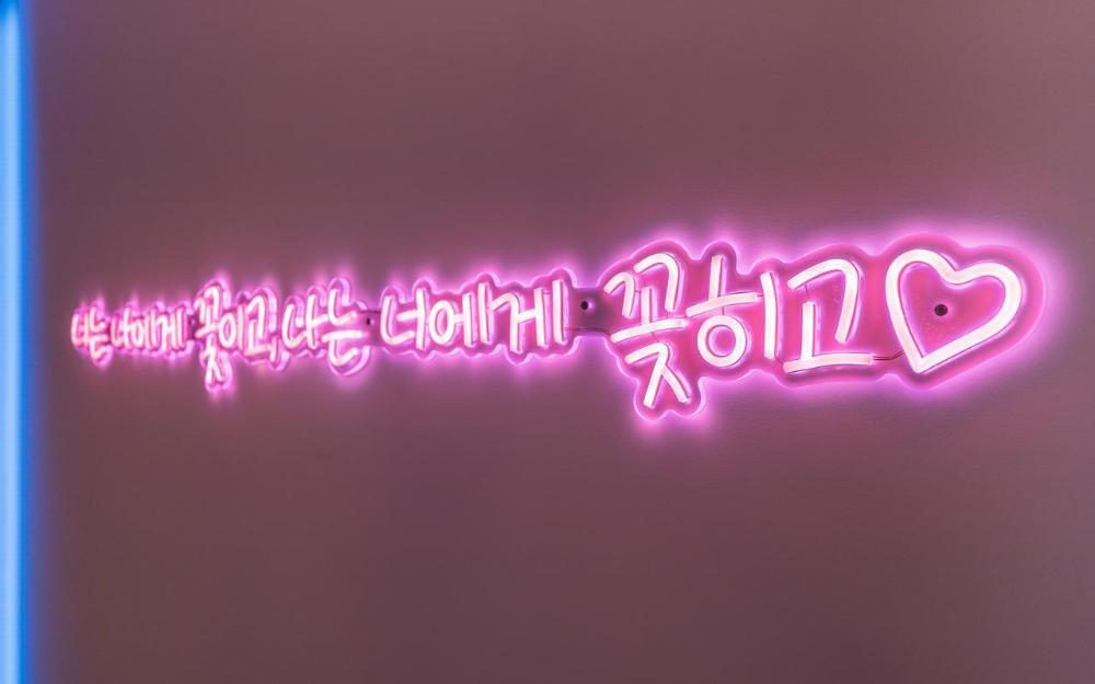 wonju lovely self check in motel