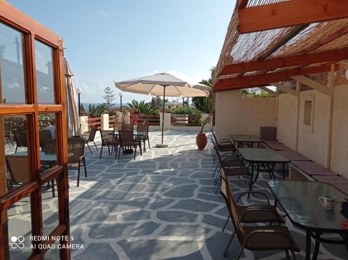 chania