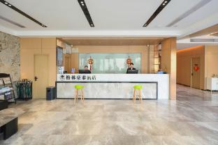 greentree inn anhui bozhou mengcheng zhuangzi road express hotel