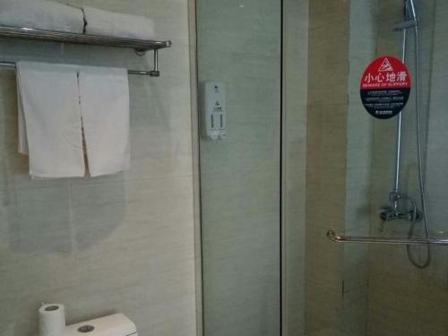 Greentree Inn Anhui Bozhou Mengcheng Zhuangzi Road Express Hotel,,3 star