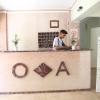 aksel butik otel