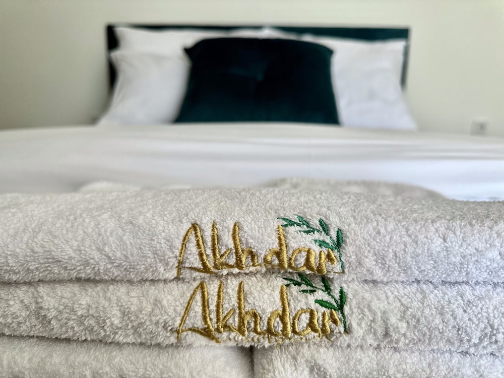 akhdar appartments