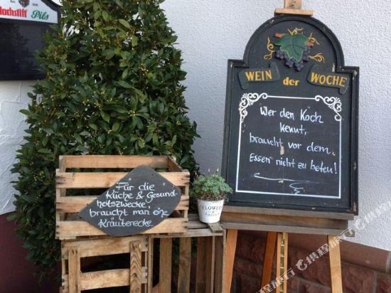 landgasthof hessenmuhle