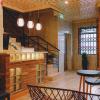 bunde haus hotel boutique express