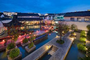 shaoxing the xianheng hotel