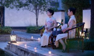 shaoxing the xianheng hotel