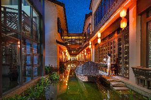 shaoxing the xianheng hotel
