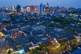 shaoxing the xianheng hotel