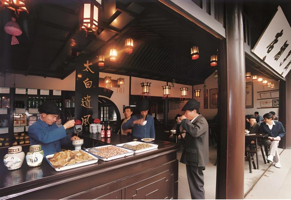 shaoxing the xianheng hotel