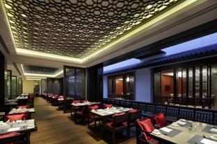 shaoxing the xianheng hotel