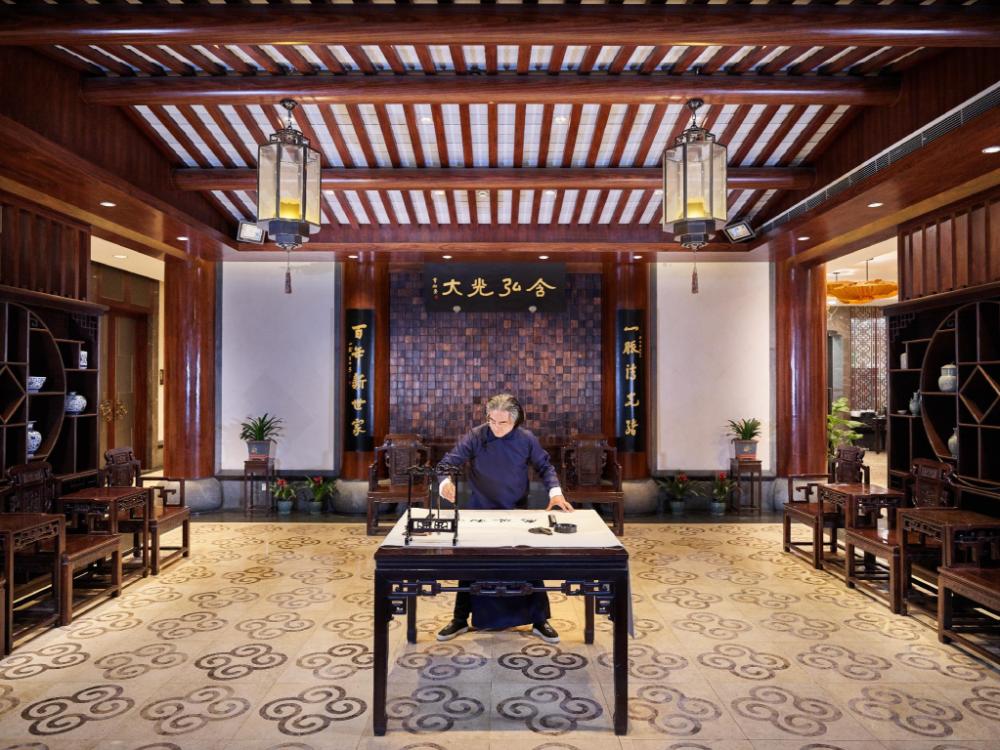 shaoxing the xianheng hotel