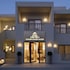 mylopotamos