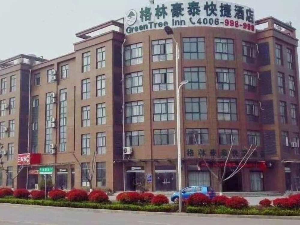 xuzhou