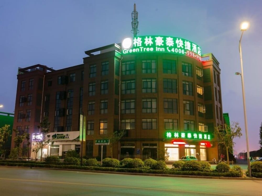 xuzhou
