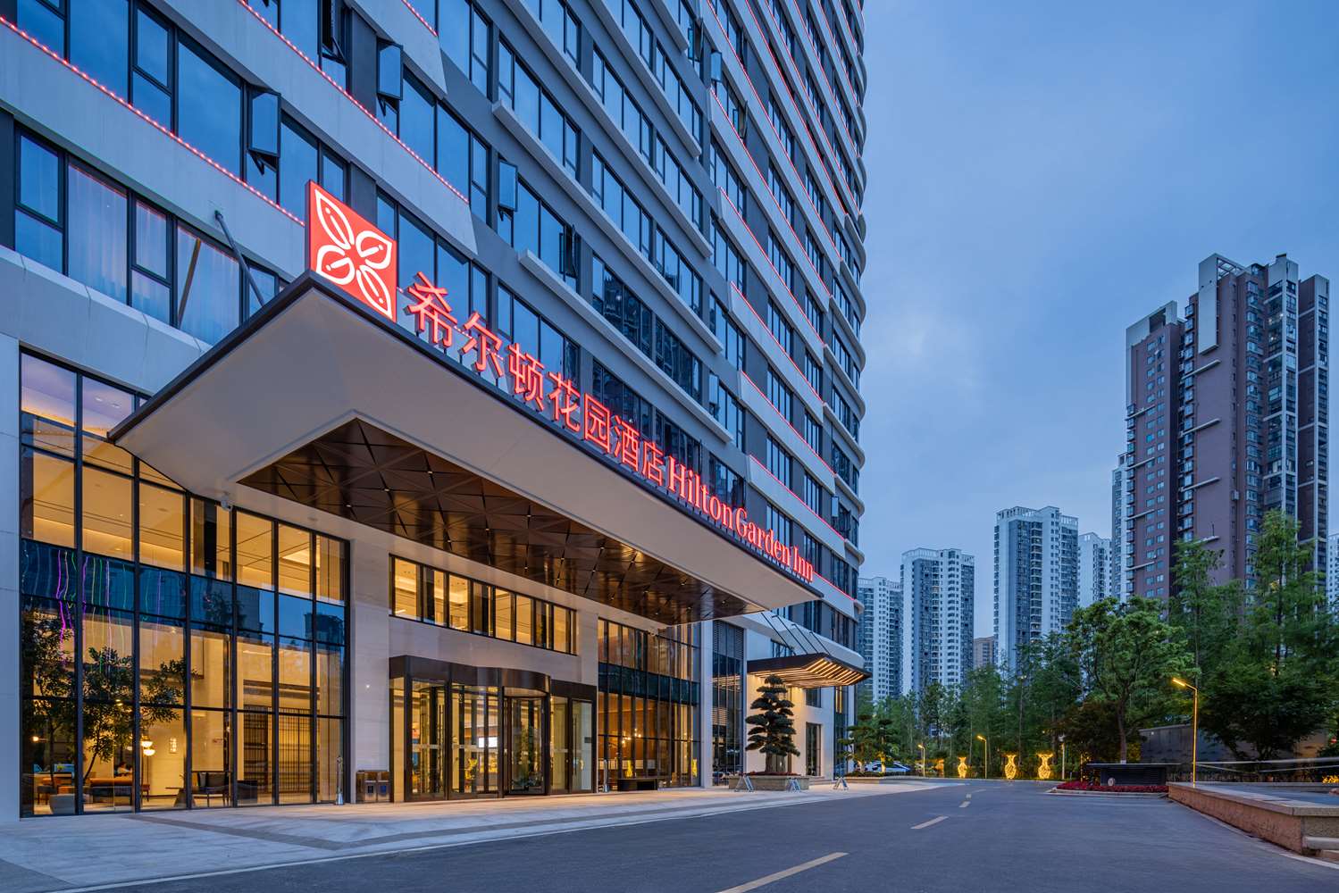 hilton garden inn yichang yiling