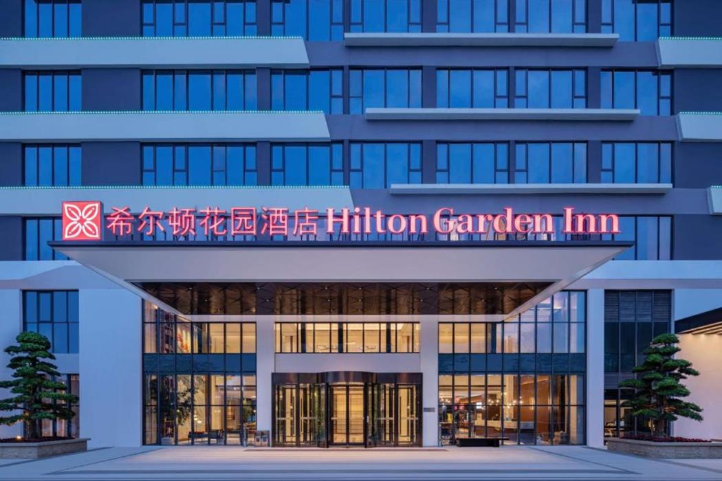 hilton garden inn yichang yiling