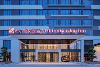 Hilton Garden Inn Yichang Yiling,,3.5 star