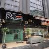 hotel 28 rapid