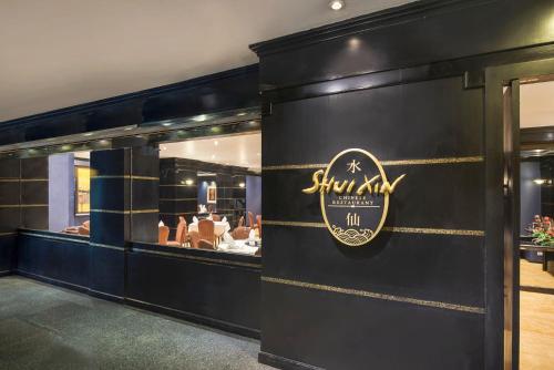 novotel bangkok bangna