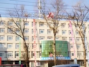 jinjiang inn changchun railway station wanda plaza
