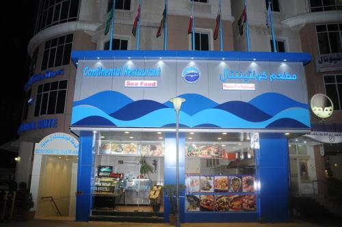 farwaniya