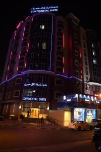 farwaniya