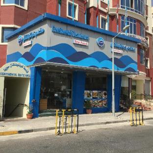 farwaniya