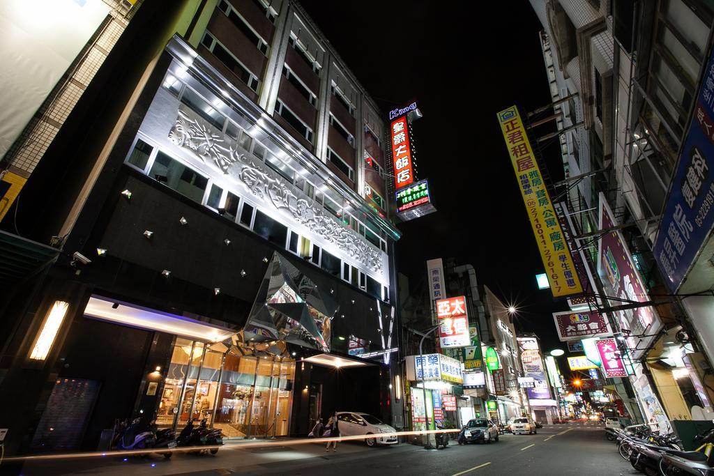 chiayi king hotel