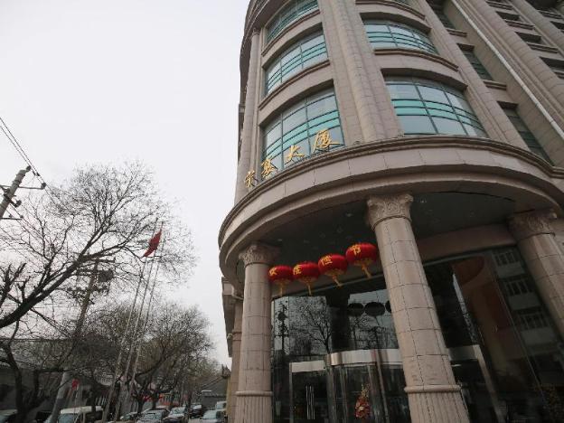 beijing ningxia hotel