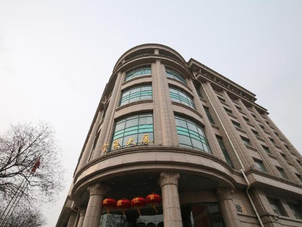beijing ningxia hotel