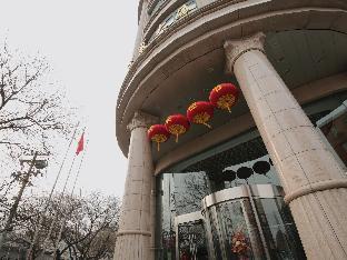 beijing ningxia hotel