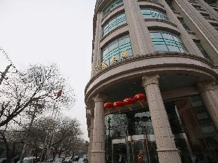 beijing ningxia hotel