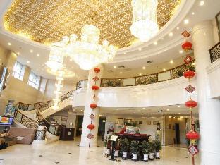 beijing ningxia hotel