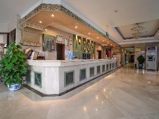 beijing ningxia hotel