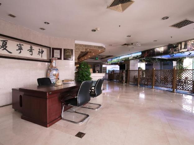 beijing ningxia hotel